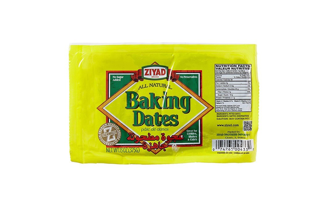 Ziyad Baking Dates    Pack  375 grams